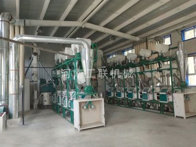 雙線五組磨粉機雜糧