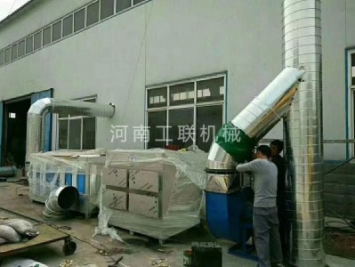 光氧活性炭氣味處理設(shè)備按裝現(xiàn)場