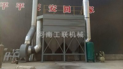 攪拌站粉塵脈沖除塵器