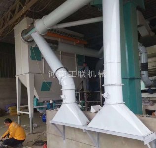 卸糧口粉塵除塵器