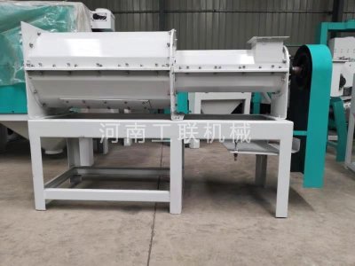 三葉強(qiáng)力著水機(jī)