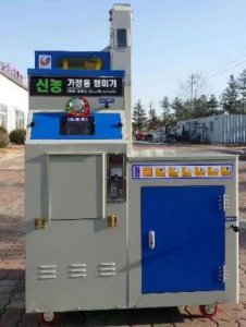 小型鮮米機(jī)