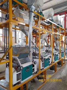 4組剎克龍面粉機