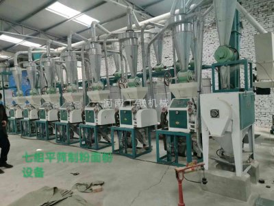 七組平篩制粉面粉設(shè)備