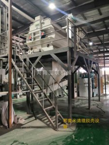 蕎麥米清理脫殼設(shè)備