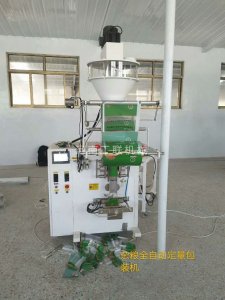 雜糧全自動定量包裝機(jī)