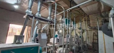 小型面粉機(jī)