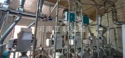 五組磨粉機(jī)